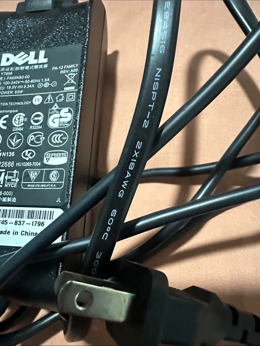 Dell Black AC Power Adapter with DC Barrel Connector - Slim Travel Version